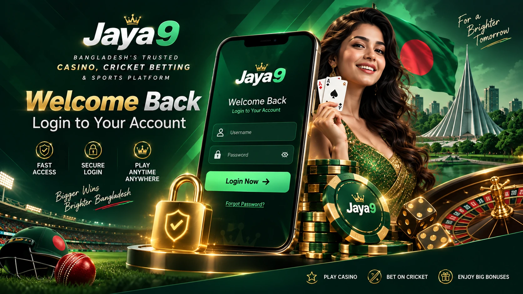Login